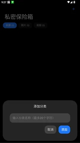 lsfTB�����������������ֻ���v1.5.0 �ٷ������ͼ