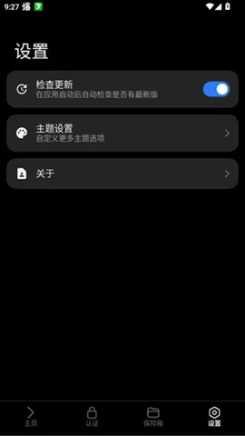 lsfTB�����������������ֻ���v1.5.0 �ٷ������ͼ