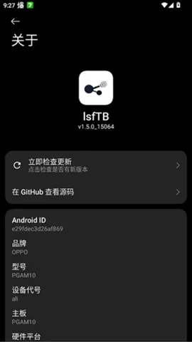 lsfTB�����������������ֻ���v1.5.0 �ٷ������ͼ
