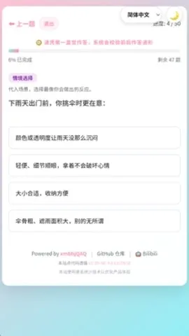 ����Ǳ���ۺ��������������ֻ���v1.0 �ֻ����ͼ