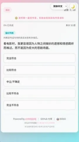����Ǳ���ۺ��������������ֻ���v1.0 �ֻ����ͼ