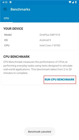 Geekbench 52026�ٷ����°汾