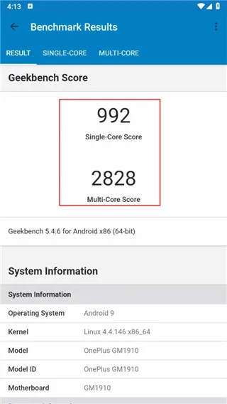 Geekbench 52026�ٷ����°汾