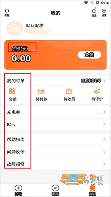 ���ǳ䰲׿���ֻ���