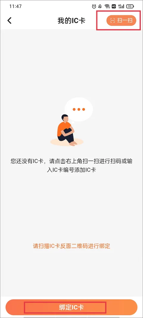 ���ǳ䰲׿���ֻ���