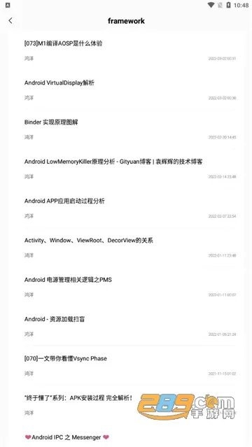 Android����(��׿ѧϰ����)v1.0.2 ��׿���ͼ