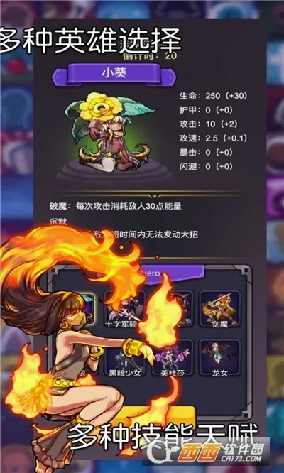 ѡ��������Ҷ���׿���ֻ���v1.2.1 �ٷ������ͼ