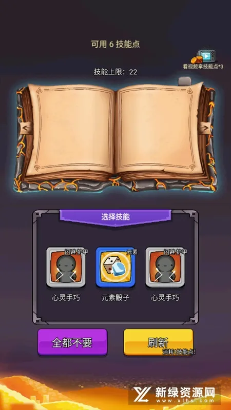 ѡ��������Ҷ���׿���ֻ���