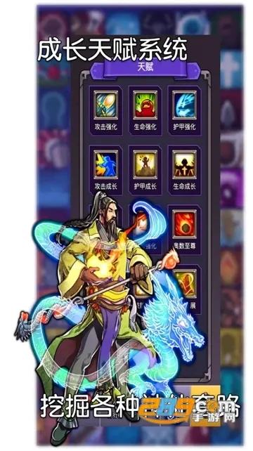 ѡ��������Ҷ���׿���ֻ���v1.2.1 �ٷ������ͼ