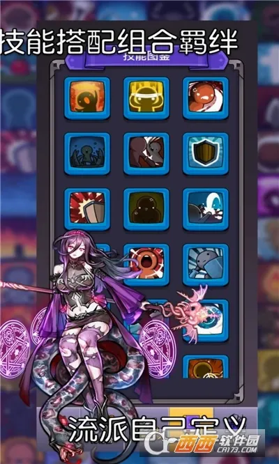 ѡ��������Ҷ���׿���ֻ���v1.2.1 �ٷ������ͼ