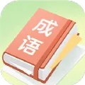 �����˧(����ѧϰ����)v1.0.1 ��׿��
