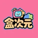 �д�Ԫ(����ä��ƽ̨)v1.2.1 ��׿��