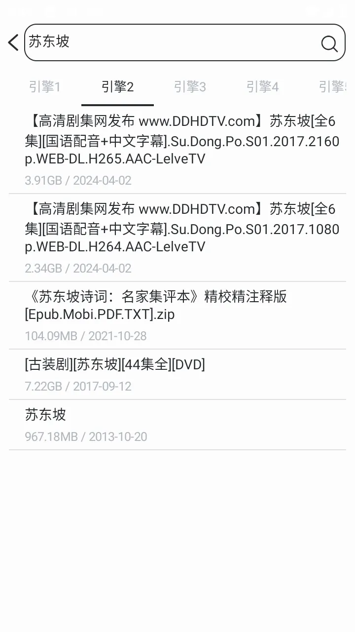 ��������(��Դ��������)v1.0.0 ��׿���ͼ