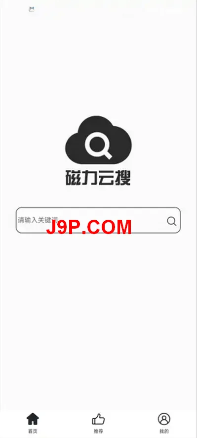 ��������(��Դ��������)v1.0.0 ��׿���ͼ