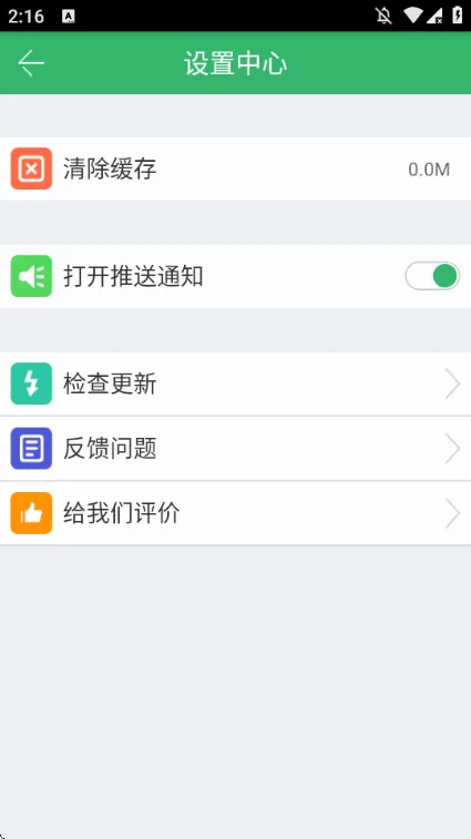 ��������(��ֽDIYƽ̨)