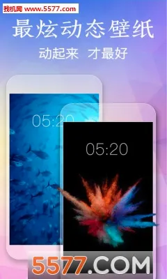 ��������(��ֽDIYƽ̨)v2.0.2 �ֻ����ͼ