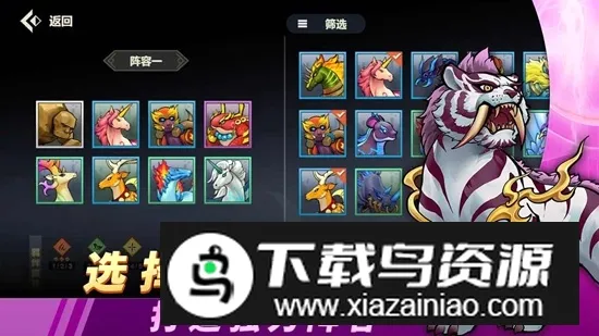 黎明对决(多人竞技游戏) 黎明对决(多人竞技游戏)