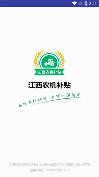 ����ũ������2026���°汾