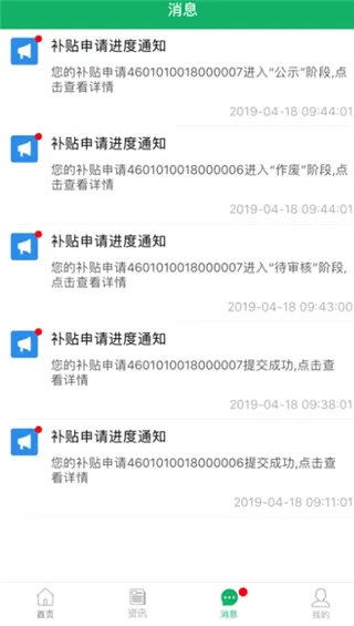 ����ũ������2026���°汾
