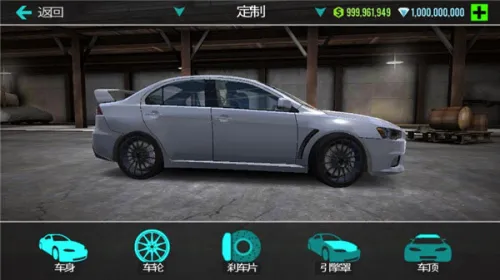 ���������ʻ��׿���ֻ���v3.2.1 ��׿���ͼ