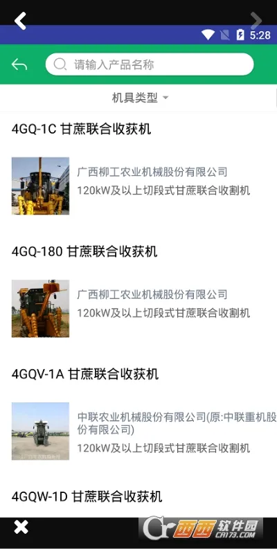 ����ũ������(ũ����������)v1.1.9 ��Ѱ��ͼ