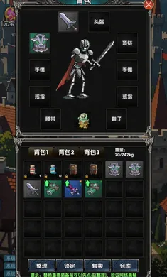 ����ð�մ�˵2026�ٷ����°汾v1.0.1 ��Ѱ��ͼ