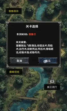 ����ð�մ�˵2026�ٷ����°汾v1.0.1 ��Ѱ��ͼ