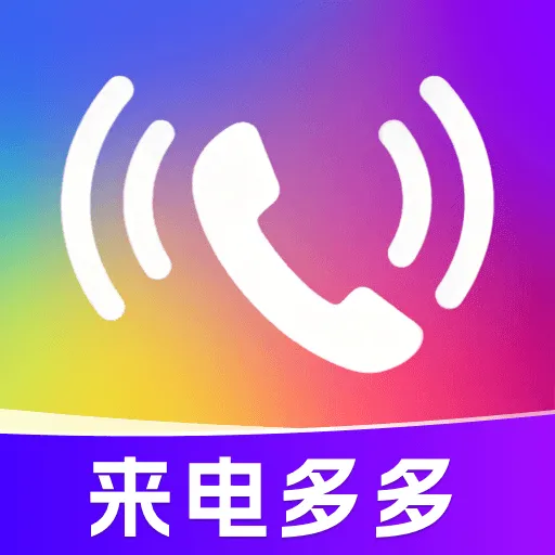 ����������Ѷ�(������������)v1.0.0 ��Ѱ�