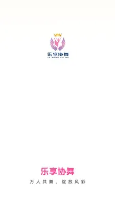 ����Э��(�㳡�蹺��APP)v26.05.09 ��׿���ͼ