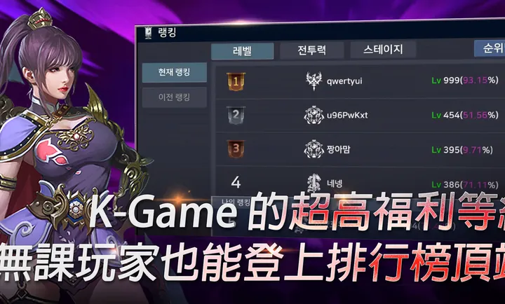 ��ʧ֮�꣺��������RPG�����˵�(��ʥ�޷�����Ϸ)v1.18 �ٷ������ͼ