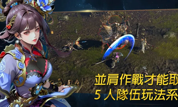��ʧ֮�꣺��������RPG�����˵�(��ʥ�޷�����Ϸ)v1.18 �ٷ������ͼ
