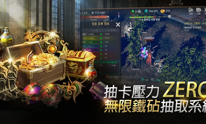 ��ʧ֮�꣺��������RPG�����˵�(��ʥ�޷�����Ϸ)v1.18 �ٷ������ͼ