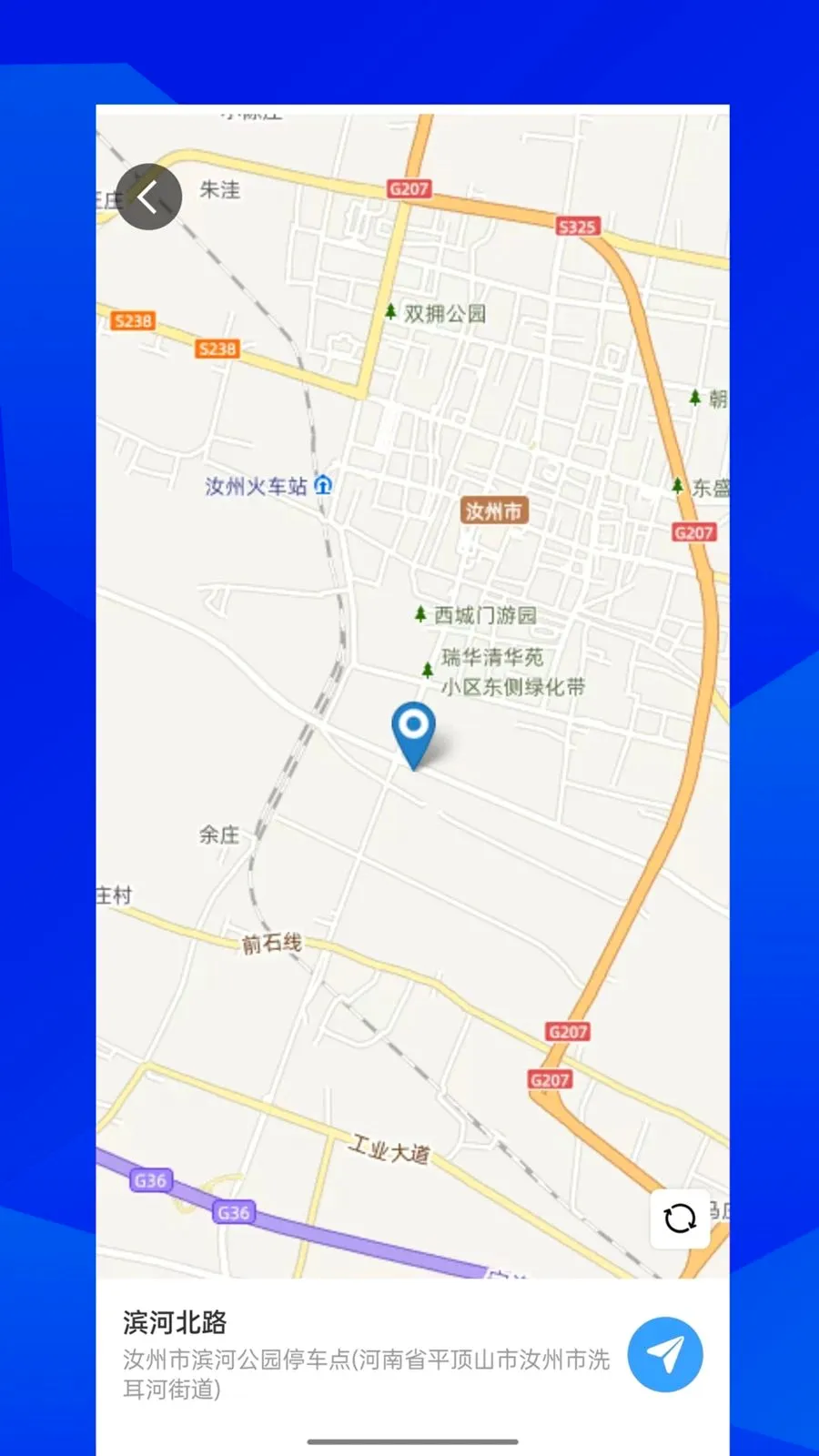 �����Լ�2026�ٷ����°汾v1.0.0 ��Ѱ��ͼ
