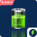 ����ֻ���������ֻ���v1.2.2 ��Ѱ�