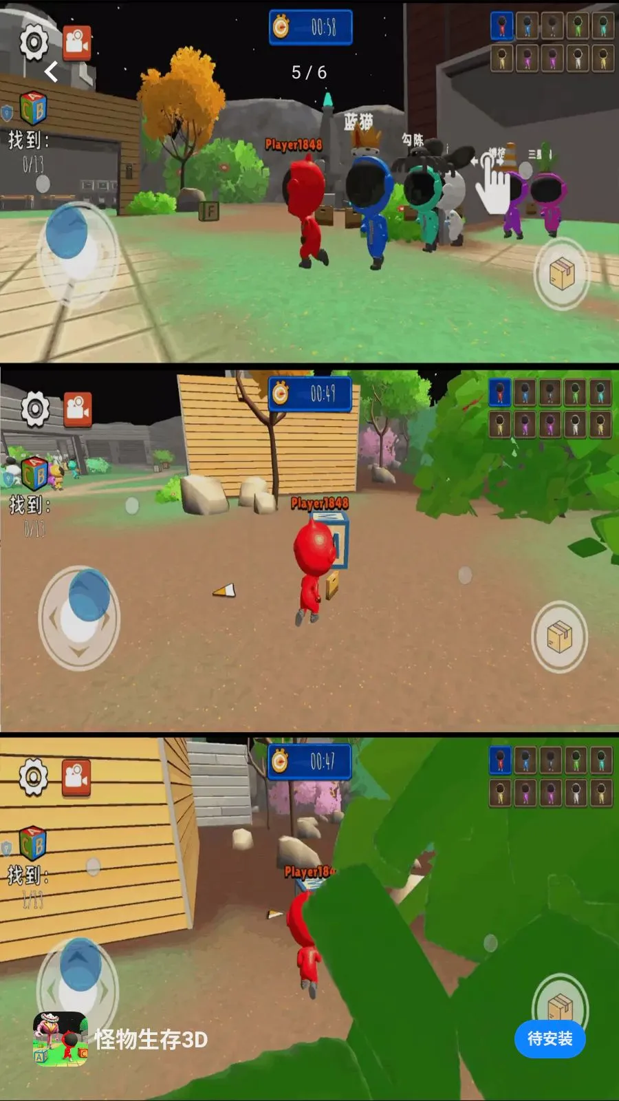 ��������3D(�ֲ���èè��Ϸ)v1.0.1 �ֻ����ͼ