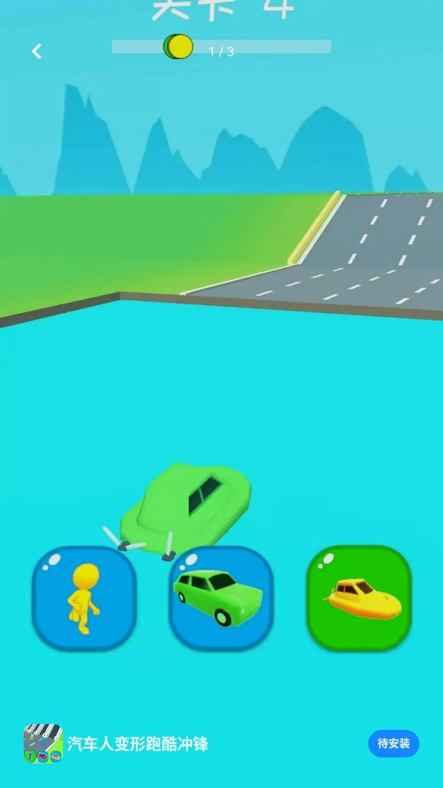 �����˱����ܿ���2026���°汾v0.0.2605111530 �ٷ������ͼ