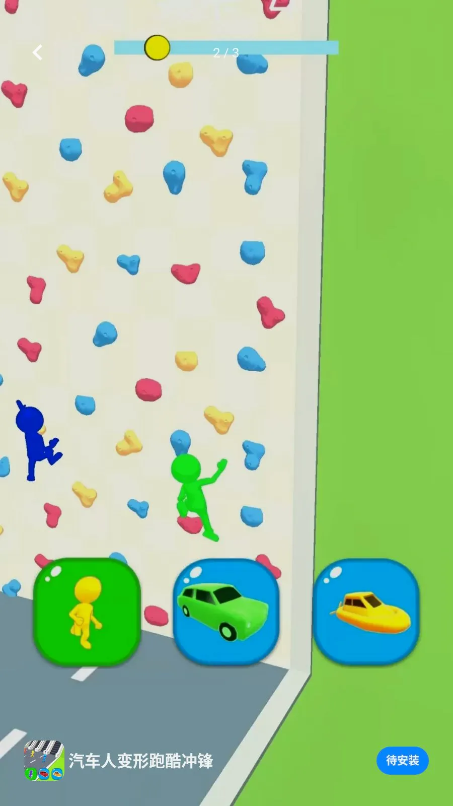 �����˱����ܿ���2026���°汾v0.0.2605111530 �ٷ������ͼ