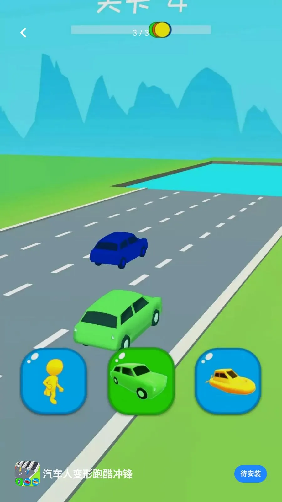 �����˱����ܿ���2026���°汾v0.0.2605111530 �ٷ������ͼ