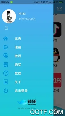 ���������ֻ���v1.0.0 ��׿���ͼ