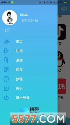 ���������ֻ���v1.0.0 ��׿���ͼ
