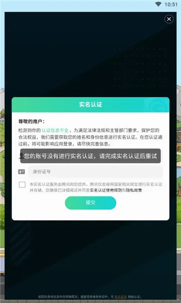 �Ҹ��Ƴ������ֻ���v1.0.3 ��Ѱ��ͼ