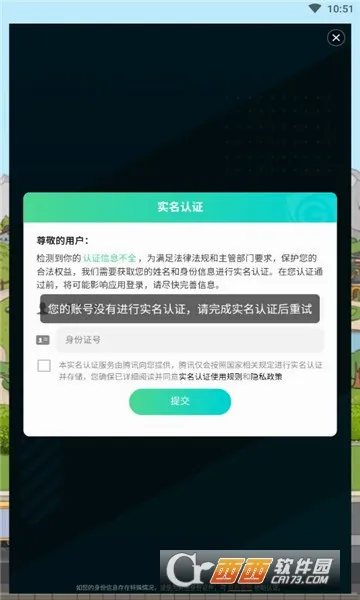�Ҹ��Ƴ������ֻ���v1.0.3 ��Ѱ��ͼ