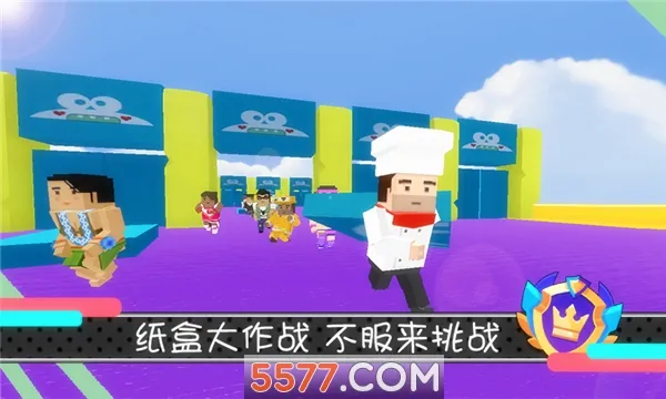 �Ƕ����ɶ�(�Ƕ��˴�����Ϸ)v1.10.2 �ֻ����ͼ