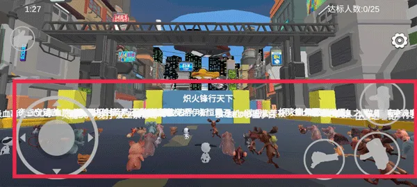 �Ƕ����ɶ�(�Ƕ��˴�����Ϸ)