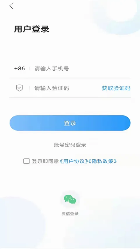 ���ӷʳ�2026�ٷ����°汾