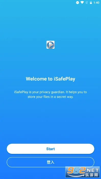 iSafePlay(�ļ����ܹ���)v3.9.2 ��׿���ͼ
