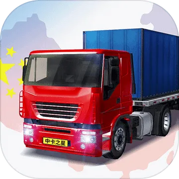 �п�֮������ģ����(������ʻ��Ϸ)v1.0.8 ��׿��