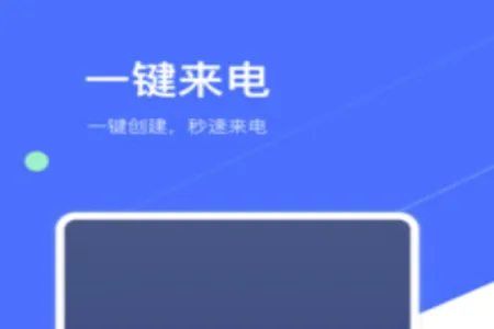 ����ģ�������ֻ���