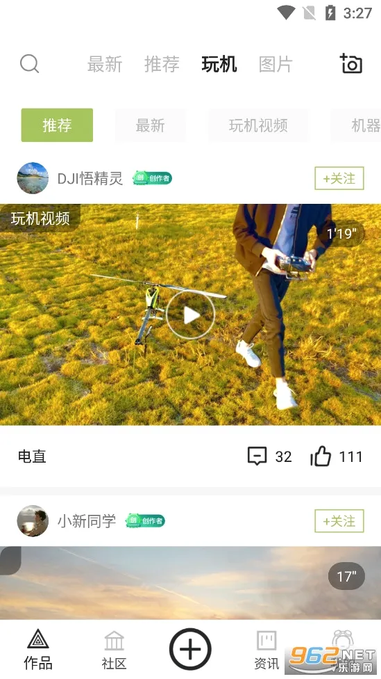 ������(���˻�����ƽ̨)v5.0.7 �ֻ����ͼ