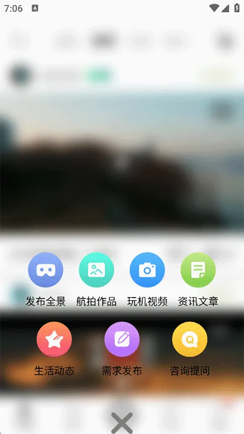 ������(���˻�����ƽ̨)